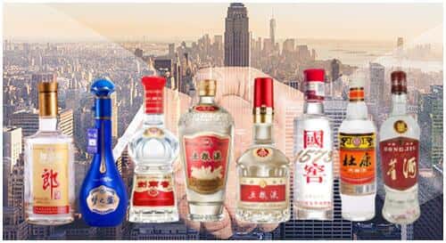 包头市东河回收名酒